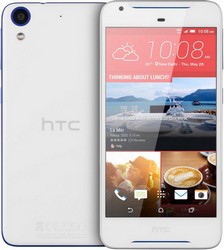Замена батареи на телефоне HTC Desire 628 в Саранске
